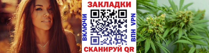 Купить закладку БУТИРАТ  Бошки Шишки  Мефедрон  АМФЕТАМИН  Гашиш  Alpha PVP  Унеча