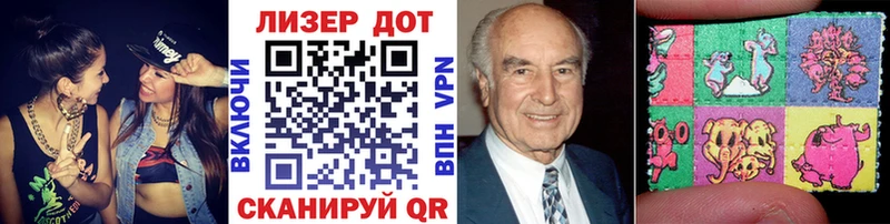 Марки NBOMe 1,8мг  Купить закладки  Унеча 